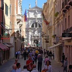 מלון Torino